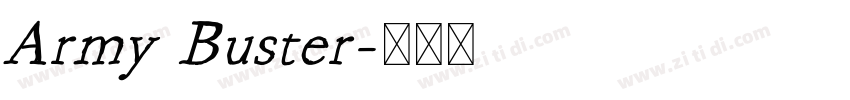 Army Buster字体转换